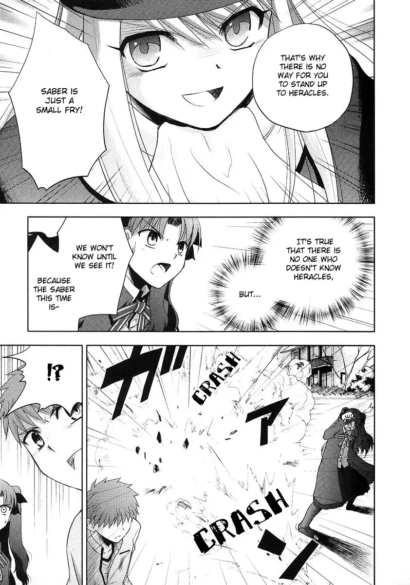 Fate/Stay Night Chapter 4 24